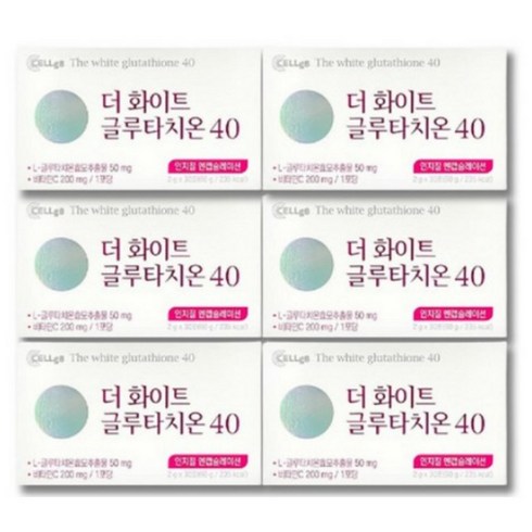 더화이트 글루타치온40 12박스 - 셀게이트 더 화이트 글루타치온 40 30포 먹는 글루타티온 분말 영양제 추천 인지질코팅 미국산직수입원료, 2g, 180개