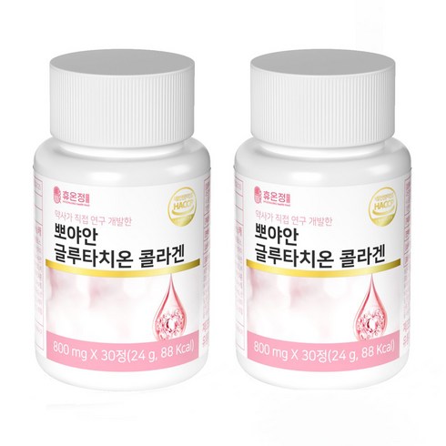 글루타치온800mg - 뽀야안 글루타치온 콜라겐 800mg 품 필름 휴온정 GLUTATHIONE, 30정x2박스, 2개