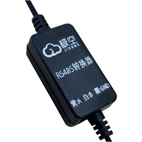 jk bms app - 1299862 JK 배터리 이퀄라이저 14S~24S 100A 액티브 밸런스 보호 보드 BT APP BMS 16S 17S 20S Lifepo4 리튬이온 LTO48V 60V 72V, Only RS485 module