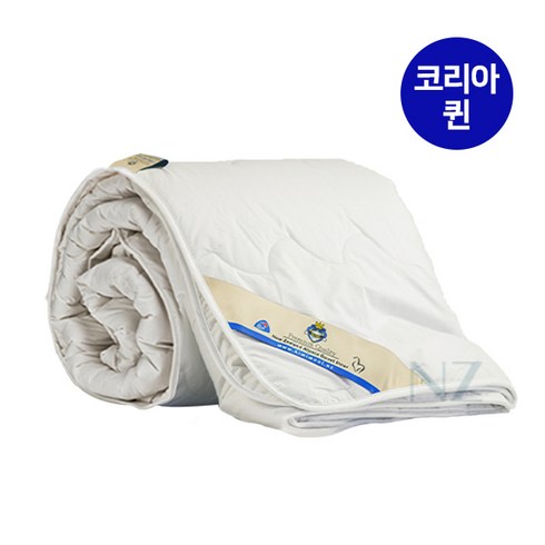 키위 울 100% 뉴질랜드 알파카 이불 450gsm 코리아퀸