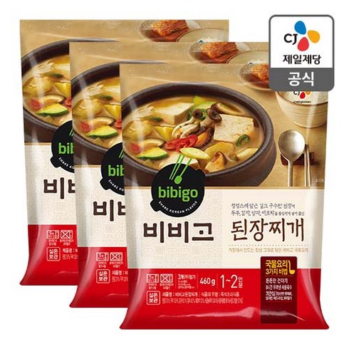 비비고 된장찌개, 460g, 3개