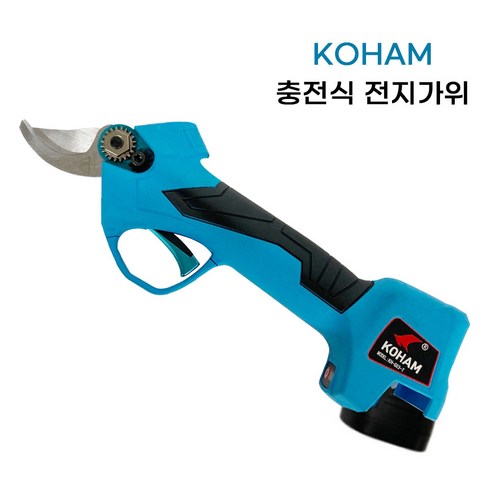 [ 국내출고 A/S가능 ] KOHAM 코햄 충전식 전지 전동가위 2.5cm 안전기능o 배터리 2개 원예 과수 전정 나무 가지치기 가위, 1개