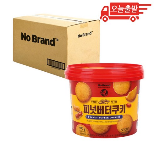 오늘출발 노브랜드 피넛버터쿠키 400g 6개
