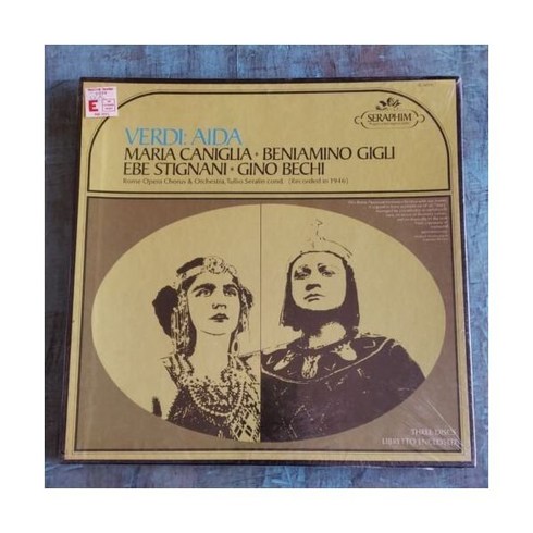 Verdi Aida 3xLP *SEALED*