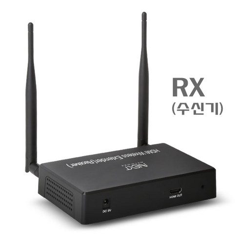 NEXT-400HDW-R 400M Wireless HDMI EXTENDER(RX), 1개[출고]_ma