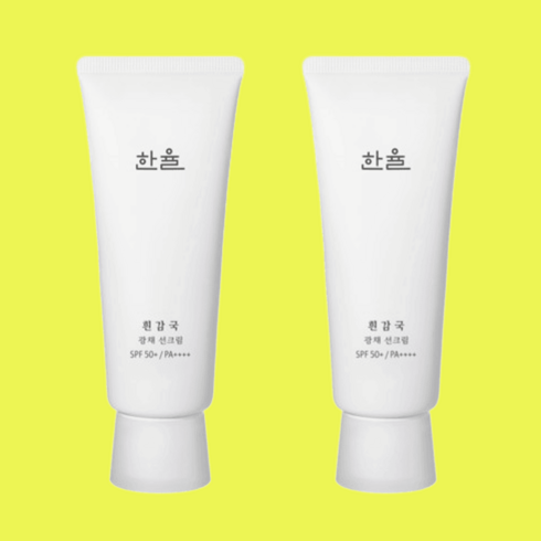 한율 흰감국 광채 선크림 SPF50+ 70ml 2개