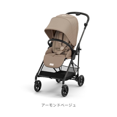 싸이벡스멜리오카본 - CYBEX 싸이벡스 MELIO CARBON 멜리오 카본 2024 유모차, 아몬드베이지