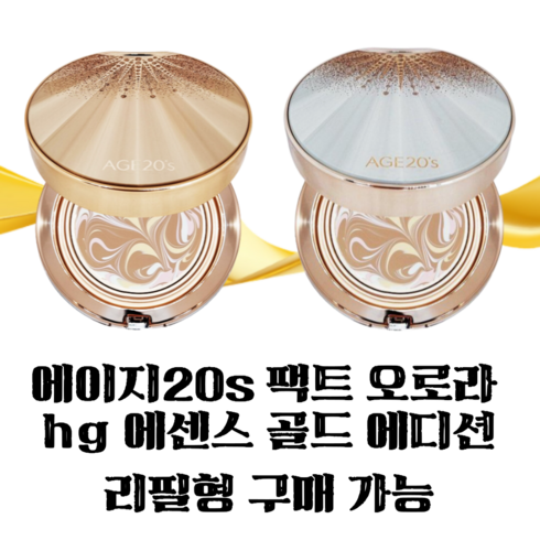 견미리팩트 TOP01