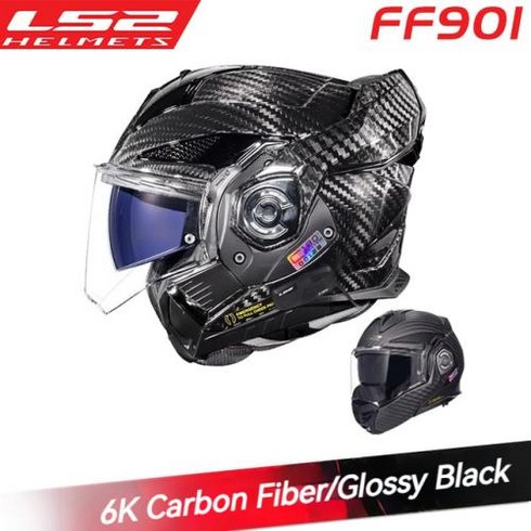 ls2ff901 - 초경량 카본 헬멧 LS2 FF901 탄소 섬유 플립 업 오토바이 듀얼 렌즈 Capacete Cascos Para Motocross 레이싱 Advant X, 4) FF901Glossy Black  XXL