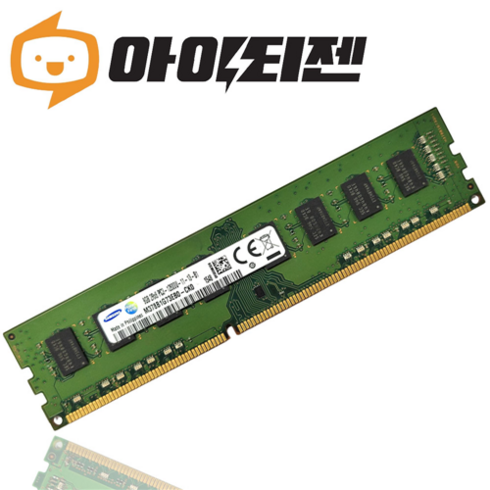 삼성 삼성전자 데스크탑 DDR3 8GB 양면 메모리, PC3 12800