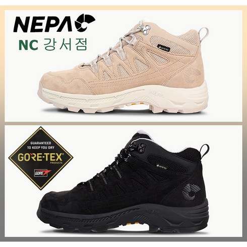 2023년 가성비 최고 네파칸네토2 - 네파 #23&봄신상#남 여&공용#이쁜5가지색감#4계절 호환하는 대표 등산화#물량확보#발 볼이 넓어도 편안한 착용감을 제공하는 와이드핏으로 업데이트#칸네토 트랙션 GTX_GN