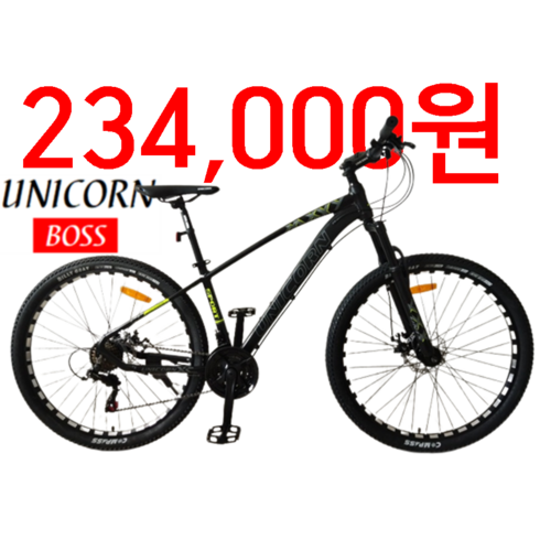 로드자전거 TOP01