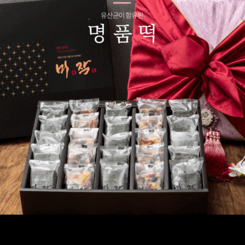 미술작품 떡선물세트 모듬 승진 축하 고급 개별포장 떡 선물용 부모님 명절선물 예담25 쑥 영양 쑥찹쌀 흰찹쌀, 25개 선물포장+아이스백+아이스박스