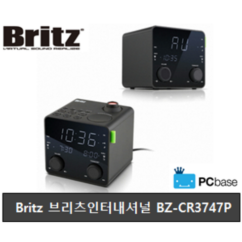 Britz 브리츠인터내셔널 BZ-CR3747P 라디오(튜너)