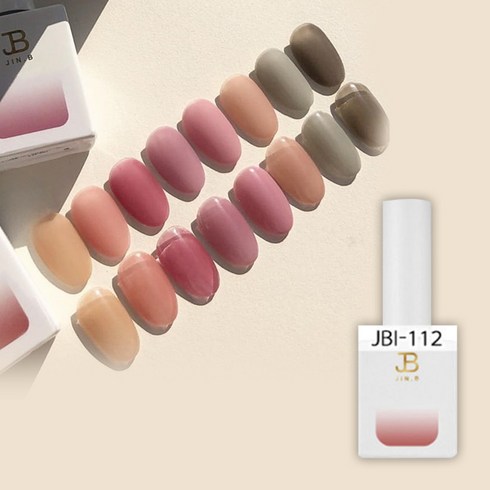 그라시아 진비컬렉션 아이비컬러 메조피아노 컬러젤, JBI-112_, 11ml, 1개