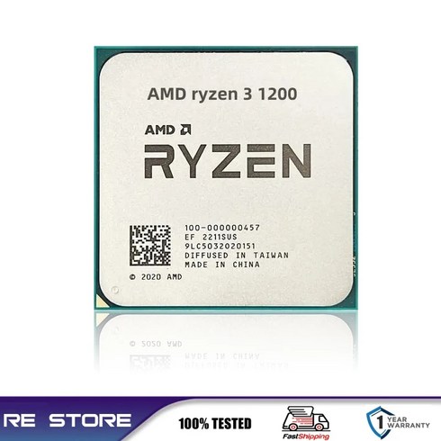 5800x - 중고 AMD Ryzen 7 R7 5800X 3.8GHz 8 코어 16 스레드 CPU 프로세서 7NM L3 32M 소켓 LG 호환A AM4 B550M B550 마더보드, [02] CPU, 02 CPU, 1개