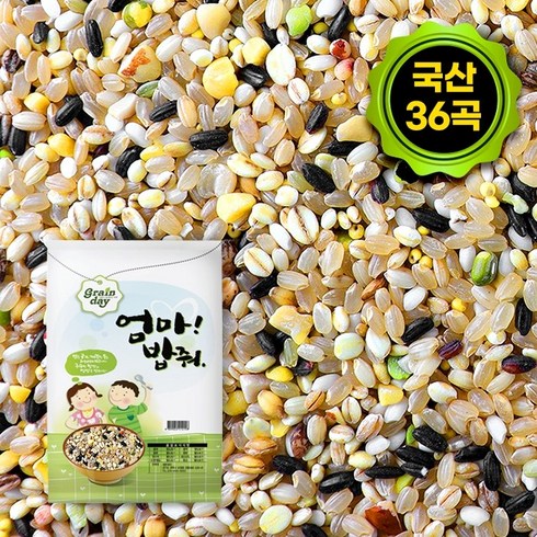 국산 우리 36곡 혼합잡곡 10kg 편리하고 건강한 혼합곡 선물 세트 엄마밥줘, 1개