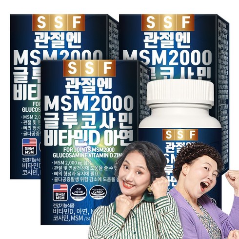 순수식품 관절 MSM 2000 글루코사민 비타민D 엠에스엠 3박스(180정), 60정, 3개, 60정