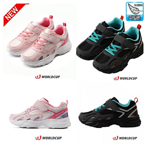 뉴발란스키즈운동화 TOP01