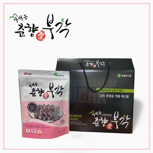 춘향애김부각 - 놀면 뭐하니 남원 춘향애부각 선물 대, 650g, 1box