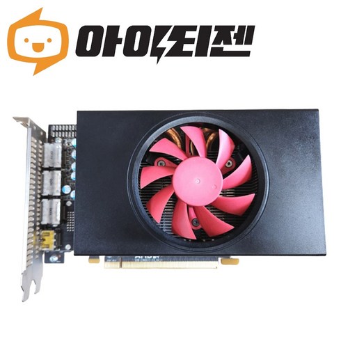 라데온 RX580 4GB 게이밍 그래픽카드 랜덤발송 1팬