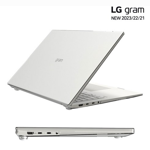 lg그램하드케이스 - LG 2022/23년형 그램 노트북케이스 호환모델 ZD90P/ZD95P/ZD90Q 14인치/15인치/16인치/17인치, 투명