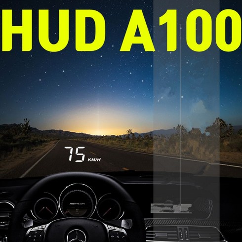 2024년 가성비 최고 hudc300s - HUD C200 A100S RPM버전 차량용 헤드업디스플레이, HUD-A100