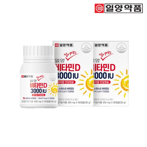일양약품 츄어블 비타민D 영양제 비타민 디 D3 6개월분 임산부 어린이, 2개, 36g