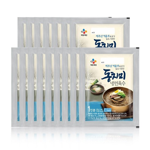 동치미냉면육수 - 올따옴 CJ 냉장 동치미 냉면육수 300g, 16개