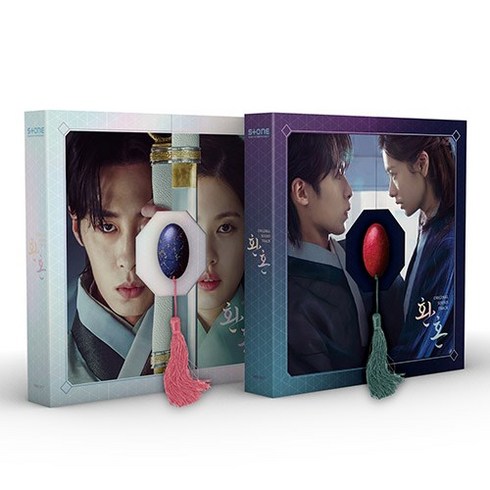 tvN 토일드라마 환혼 OST [2종 세트] 4CD / 아웃박스2+포토북2+접지가사 페이퍼2+포토카드세트(8종/2세트)+포토스탠드(2종/2개)
