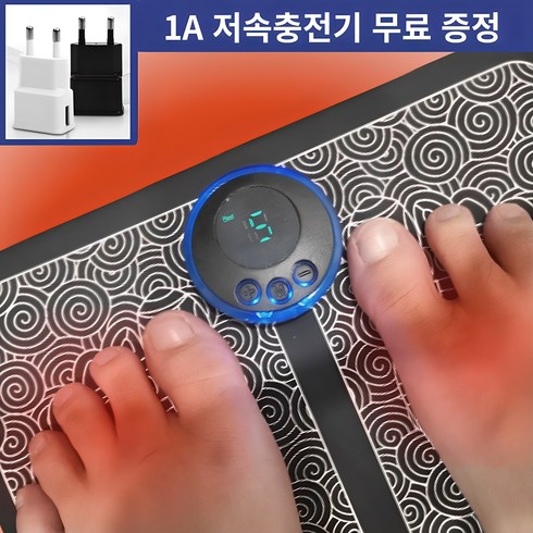 휴그랩펄스힐발마사지기 - [바이탈펄스] 족저근막염 저주파 속근육 발마사지기, 바이탈펄스 발마사지기