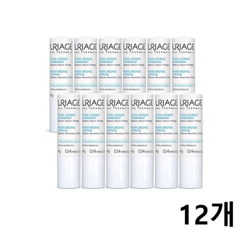 유리아쥬립밤 TOP01