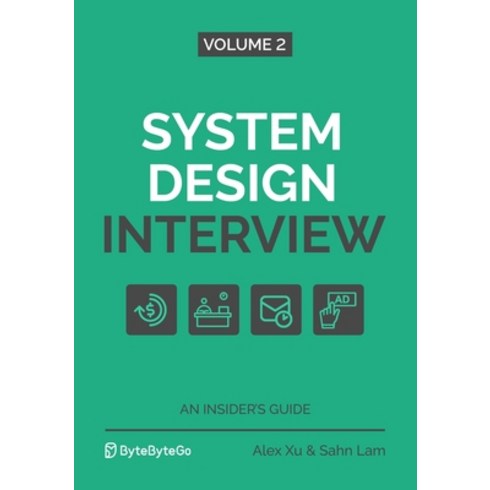 (영문도서) System Design Interview - An Insider