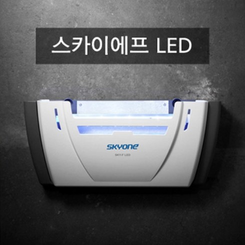 스카이원 UV LED 모기 해충퇴치기, SKY-F LED