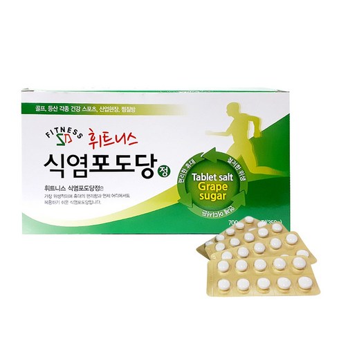 휘트니스 식염포도당 500정, 1개