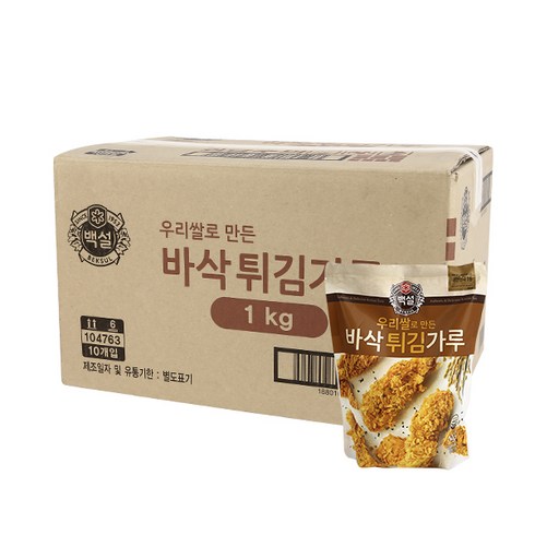 백설 우리쌀로 만든 바삭 튀김가루, 1kg, 10개