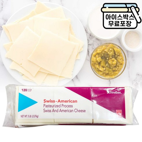 [에이치에이유통] 슈레이버 스위스 슬라이스치즈 120매 베이커리 대용량, 1개, 2.27kg