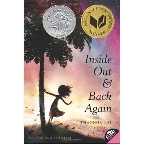 Inside Out and Back Again, HarperCollins