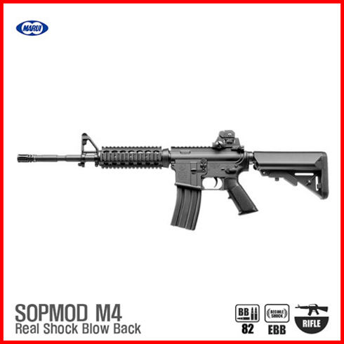 마루이 SOPMOD M4 BK 블로우백 전동건, 포함, 1개