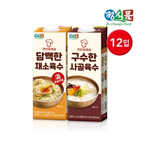 정식품 간단요리사 육수 950ml 12팩 / 구수한 사골육수, 담백한 채소육수 950ml 12팩, 12개