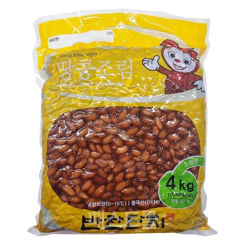 반찬단지 땅콩조림, 4kg, 1개