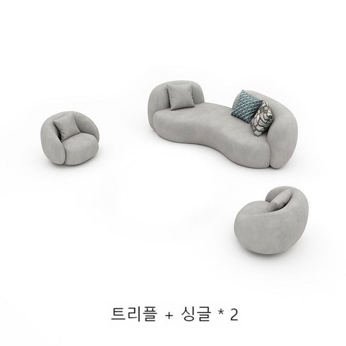 북유럽 패브릭 거실 페르손소파 대기실 라운지, 1+1+3(연회양기모)