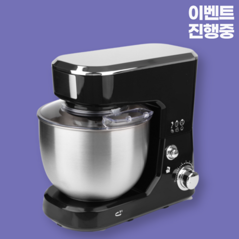 우유거품기 TOP01