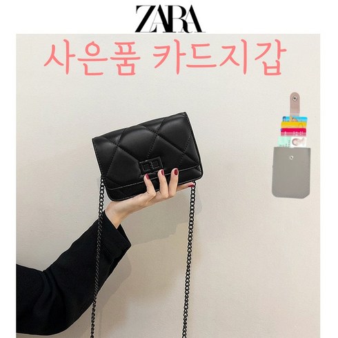 zara 자라 미니백 여성크로스백 휴대폰가방 미니 작은 가방 여성 가방 고급 5