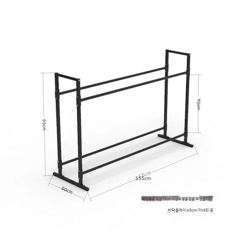 짐볼 거치대 밸런스볼 필라테스 요가 3단 스트레칭, A 155x50x93cm