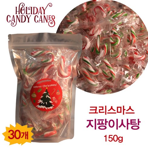 2023년 가성비 최고 크리스마스음식 - 지팡이캔디 30개 미니 캔디 캐인스 사탕 크리스마스 어린이집 코스트코