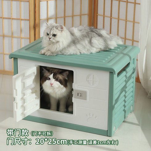 길고양이겨울집 숨숨집 길냥이 길고양이, G