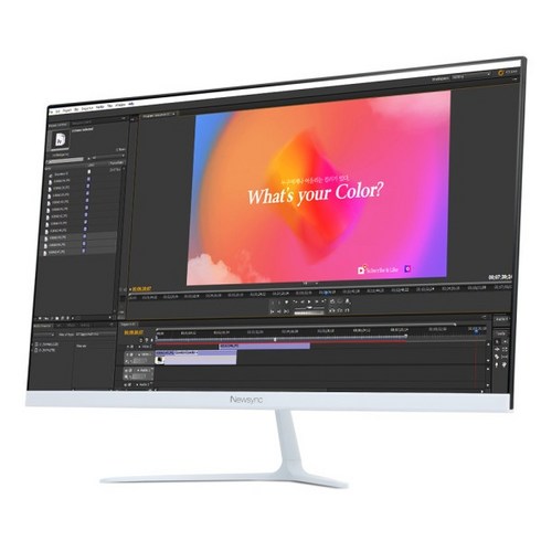 newsync모니터 - [비트엠] 비트엠 Newsync X248F IPS 베젤리스 HDR 화이트, 1
