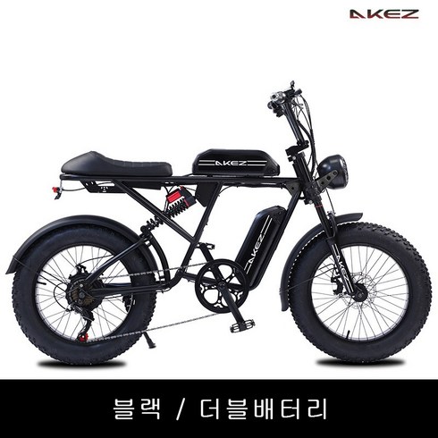 2023년 가성비 최고 자토바이 - AKEZ RX 레트로 전동자전거 팻바이크 자토바이 pas 전기자전거, 1500W/18AH(유압 브레이크), 블랙