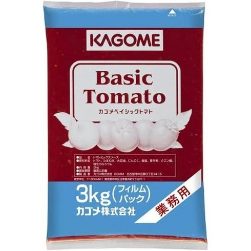 basket 일본직구 카고메 기본 토마토 6.6파운드(3kg) 3 000g 상업용 대용량 식당용, 사이즈, 1개